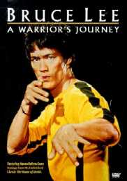 Warrior's Journey