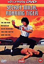 Secret Ninja, Roaring Tiger