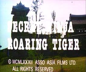 Secret Ninja, Roaring Tiger