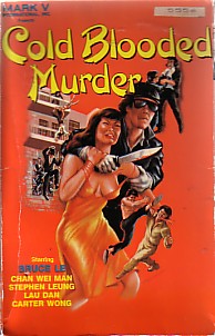 Cold Blooded Murder