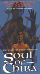 Soul of Chiba