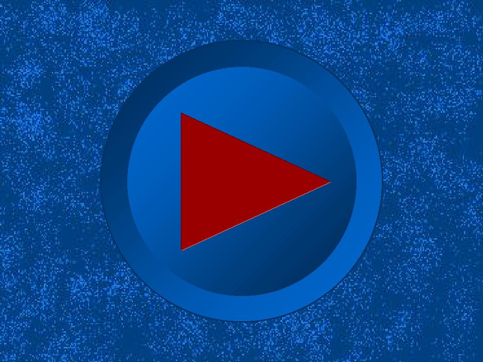 A LA PAGINA DE INICIO