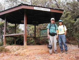 guide