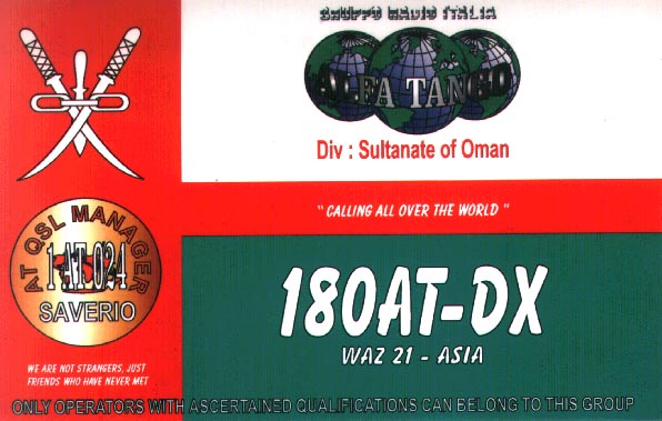 180atdx.jpg (57308 byte)