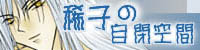 oOjHbanner~HK䨫La...
