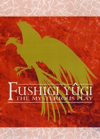 Pretty neat, isn't it?