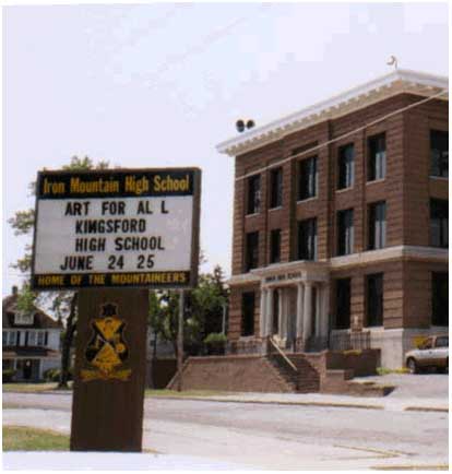 imhschool.jpg (67551 bytes)