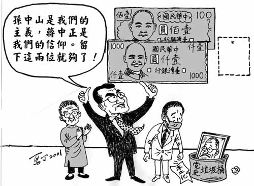 馬丁漫畫 Martin Cartoons