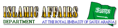 islamic affairs department