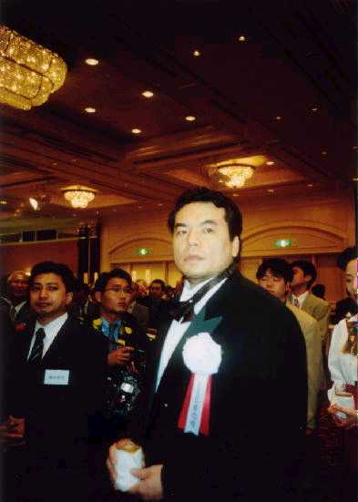 Mitsuharu Misawa