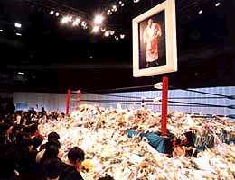Giant Baba