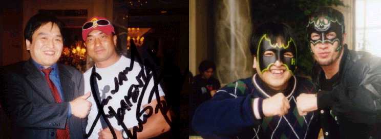 Funaki & Hurricane