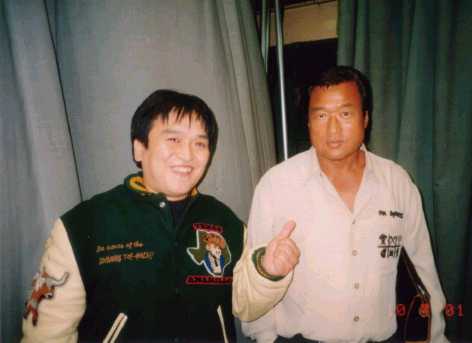 Osamu Kido