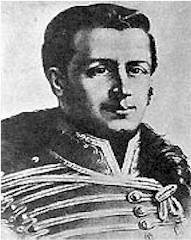carrera.jpg (20844 bytes)