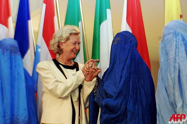 Afghan Women