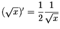 $\sin\left(\displaystyle
\frac{1}{x}\right)$