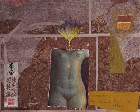 Heather Robinson