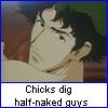 Spike from Cowboy Bebop - for Josee