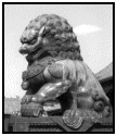 Forbiden City - 1992 Beijing (P.R China)