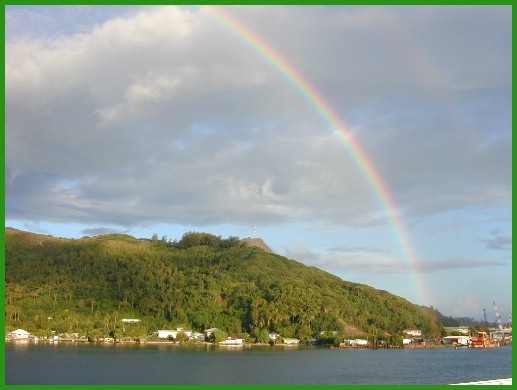 do you see the second rainbow, just outside the main one?