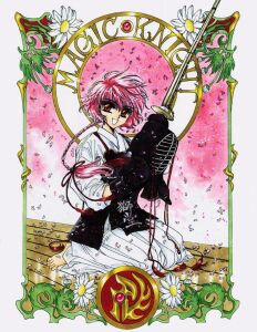 *.* lucky lucky... I wanna take kendo...