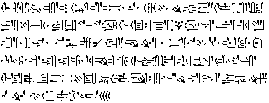 Assyrian Cuneiform Fonts