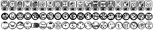 Mayan Day Glyphs