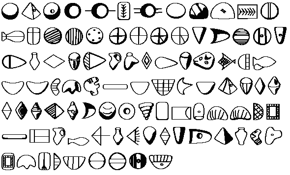 Sumerian Tokens