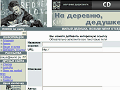 Place.ru