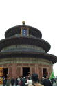 Temple of Heaven