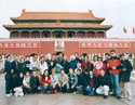 Group in Tiananmen