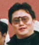 Benjamin