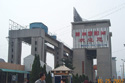 GeZhouBa Dam