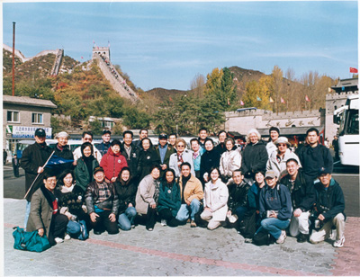 Group shot at Great Wall