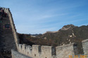 Great Wall