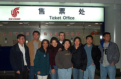 Xian Airport Group Shot