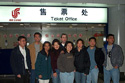 Group in Xian Airport