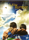kite runner