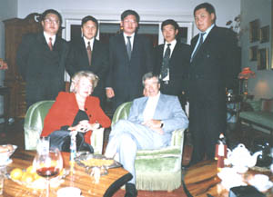 MDRC Archive