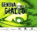 immagine ufficiale della manifestazione