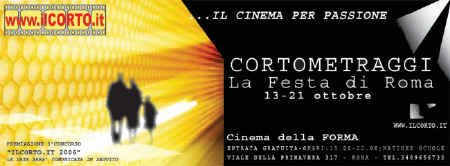 Cortometraggi - Festa internazionale di Roma
