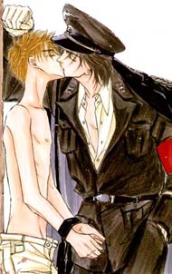 Aoe & Naoya