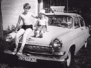 Me and my sister '89