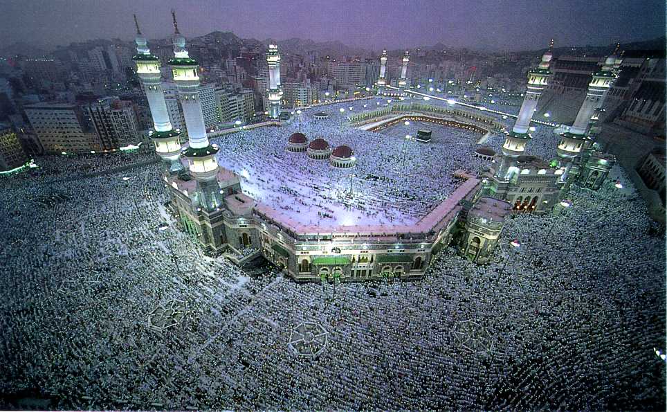 Masjid-ul-Haraam, Makkah