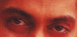 eye7.jpg (10986 bytes)