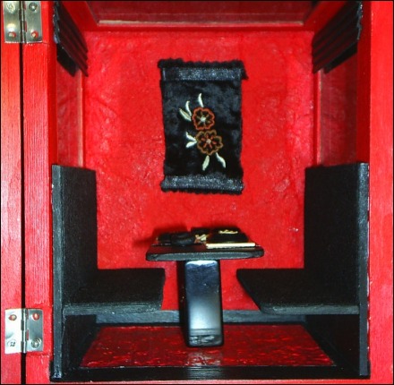 Chinese Restaurant