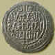 EWhul04.jpg (56792 bytes)
