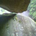 a seemingly granite arch that dosn't touch