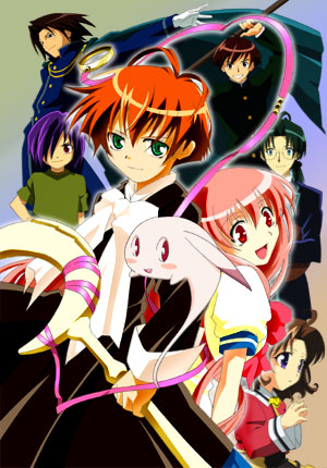 cast of MaLoki