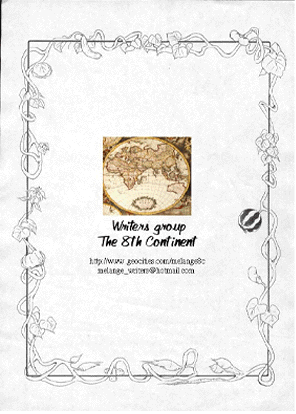Writers' Group The 8th Continent